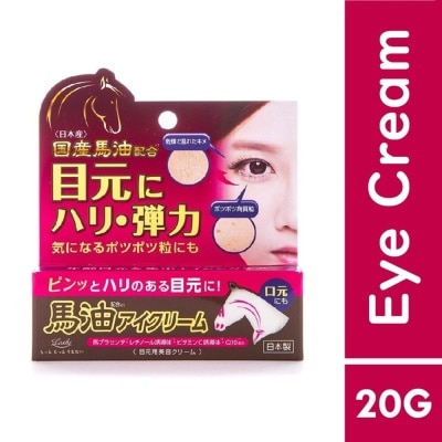 LOSHI - Moist Aid Eye Cream BA 20G