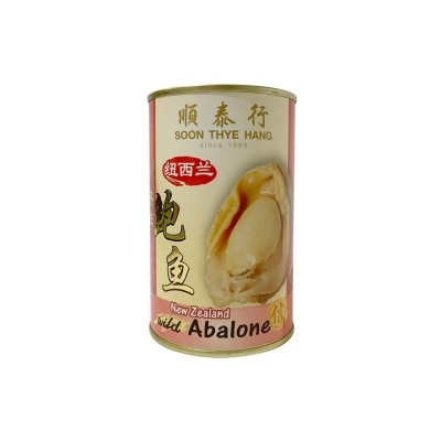 SOON THYE HANG New Zealand Abalone 425gm