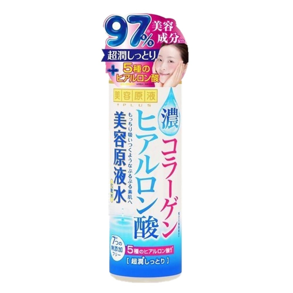 Moisture CH Lotion 185ML