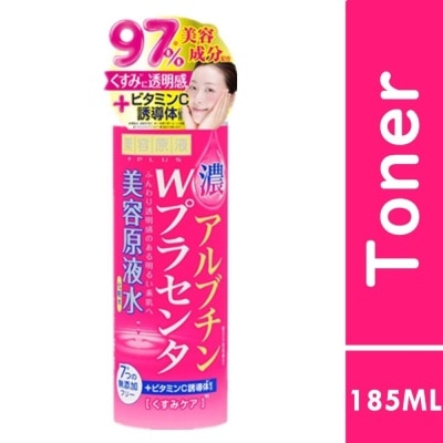 BIYOUGENEKI Moisture AP Lotion 185ML