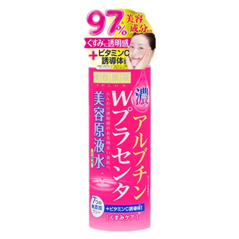 Moisture AP Lotion 185ML