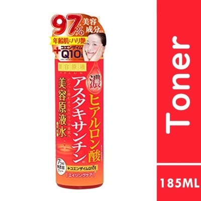 BIYOUGENEKI Moisture HA Lotion 185ML