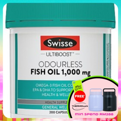 SWISSE - Ultiboost Odourless Fish Oil 1000mg 200S