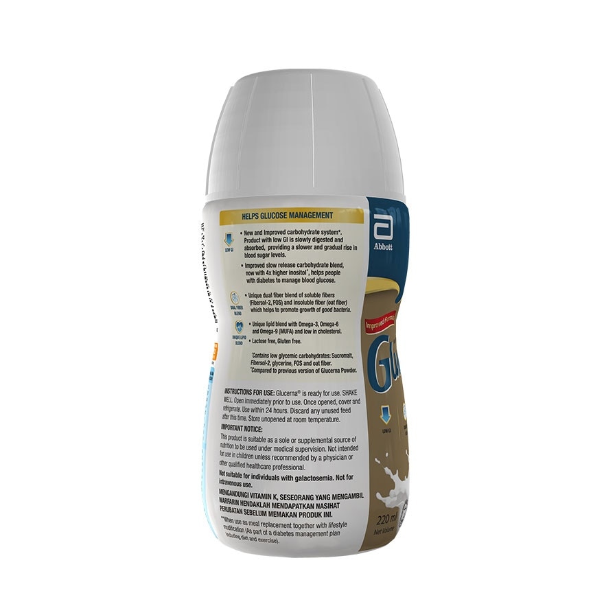  Vanilla Ready to Drink 220ml (Diabetic Nutrition Formula)