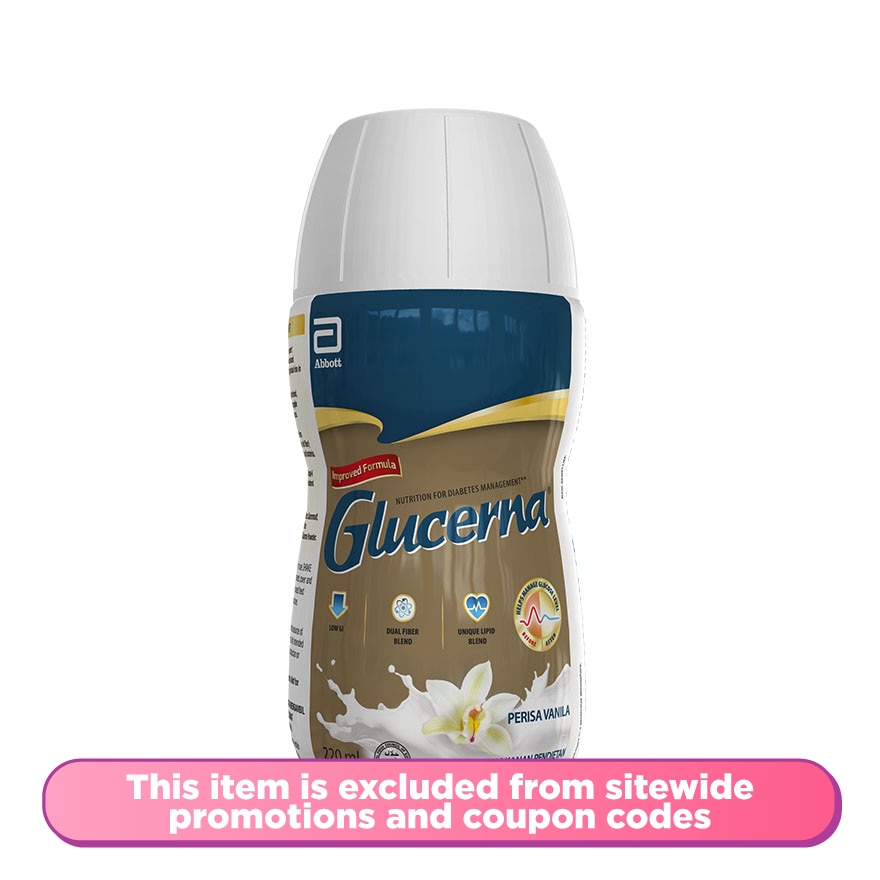  Vanilla Ready to Drink 220ml