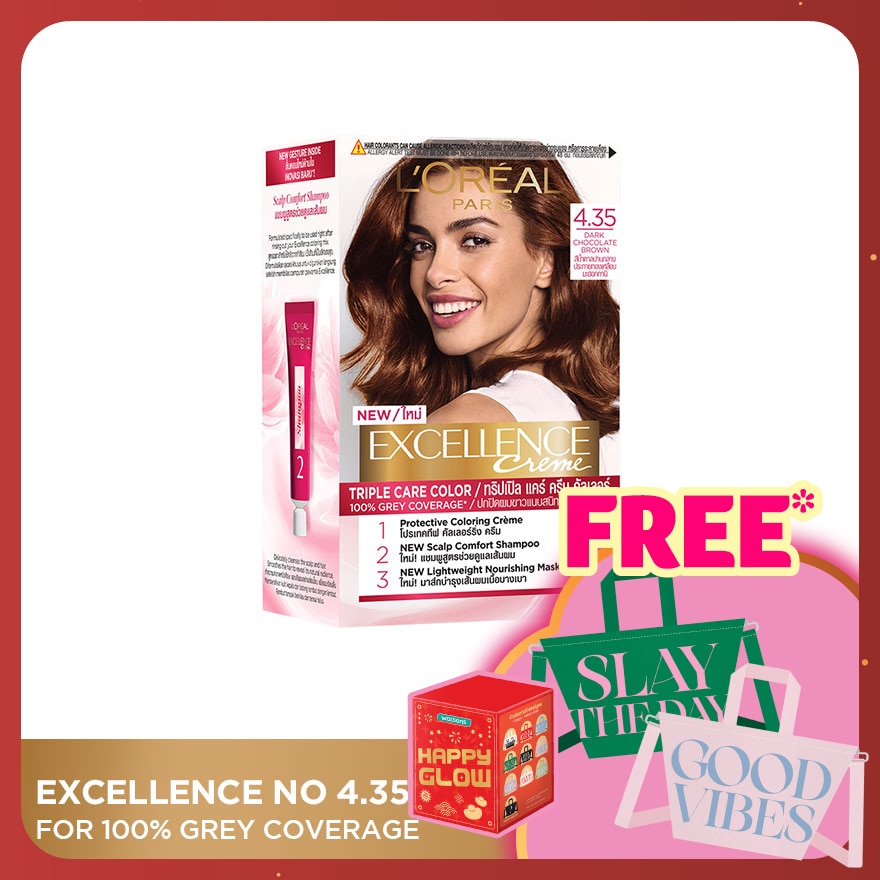 EXCELLENCE Creme 4.35 Dark Chocolate Brown 1's