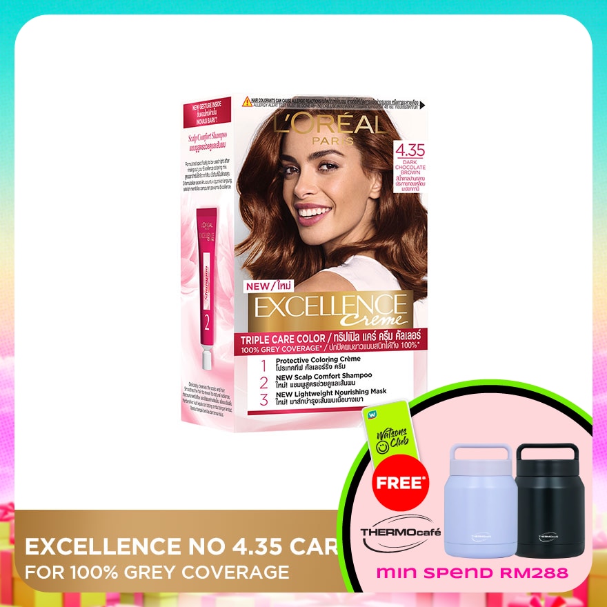 WTCMY-48715-front-ROn3dql2-zoom