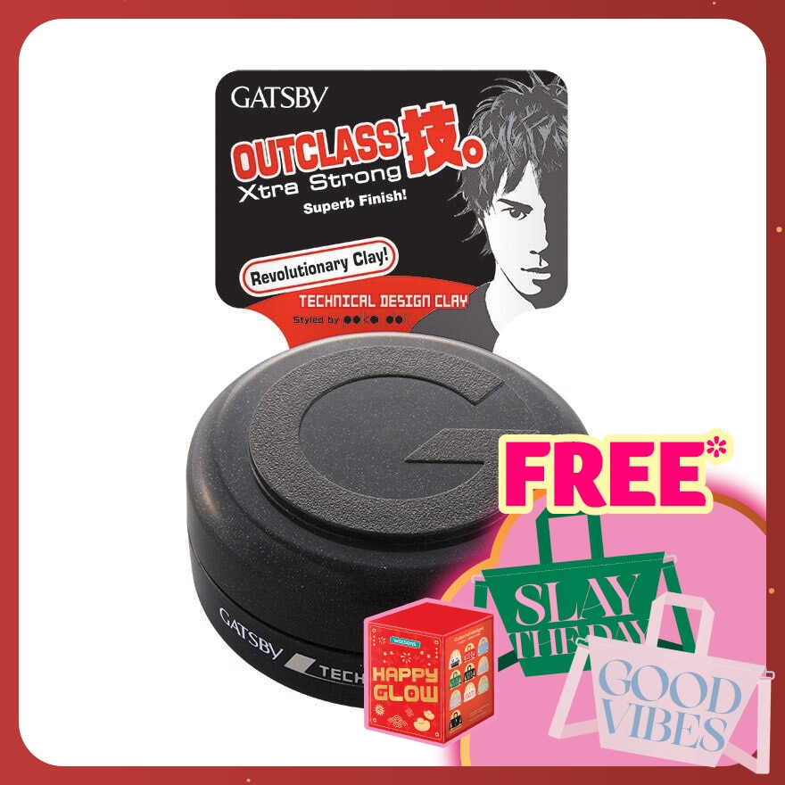 Technical Design Clay 30g