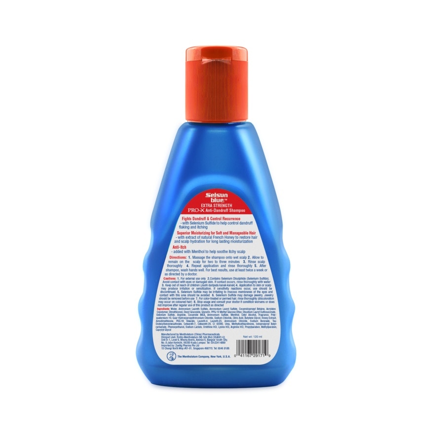 Dandruff Treatment Shampoo 120ml