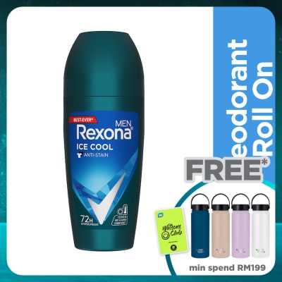 REXONA Men Ice Cool Roll On 45ml