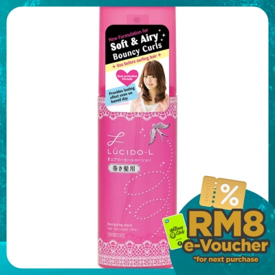LUCIDO-L Designing Aqua Hair Curl Lotion Airy 180ml