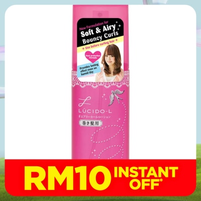 LUCIDO-L Designing Aqua Hair Curl Lotion Airy 180ml