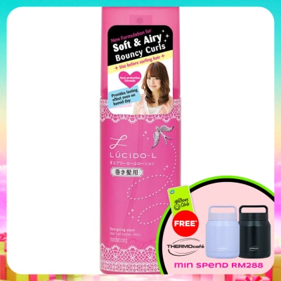 LUCIDO-L - Designing Aqua Hair Curl Lotion Airy 180ml