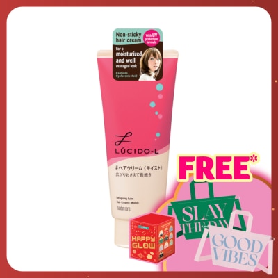 LUCIDO-L Designing Tube Hair Cream Moist 150g