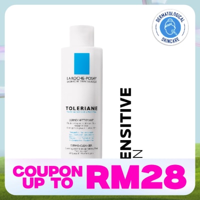 LA ROCHE POSAY Toleriane Dermo Cleanser 200ml