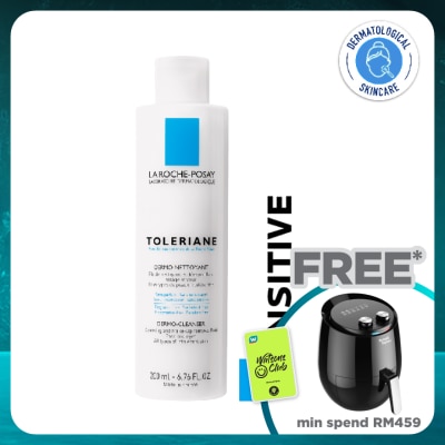 LA ROCHE POSAY Toleriane Dermo Cleanser 200ml