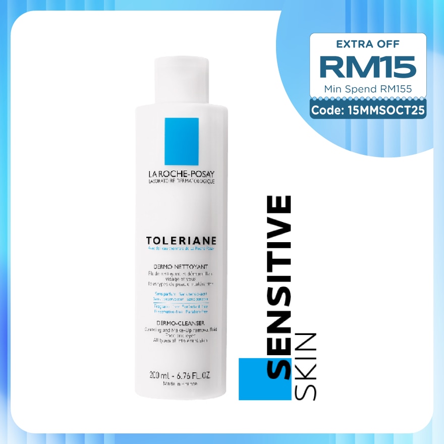 Toleriane Dermo Cleanser 200ml
