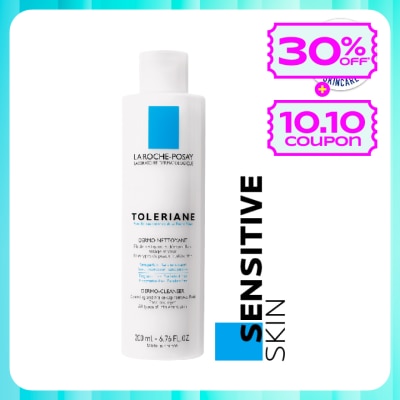 LA ROCHE POSAY Toleriane Dermo Cleanser 200ml