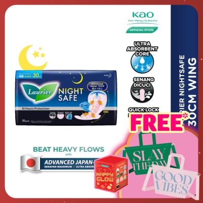 LAURIER Night Safe Wing 30cm 16'S