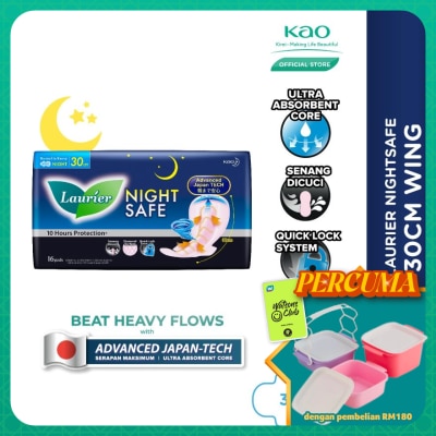 LAURIER - Night Safe Wing 30cm 16'S