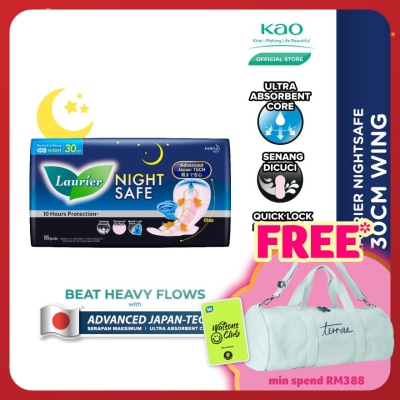 LAURIER Night Safe Wing 30cm 16'S