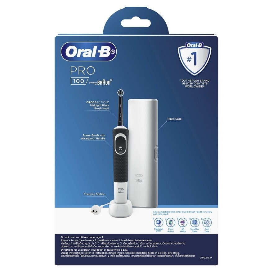 Pro 100 Crossaction Electric Toothbrush 1s