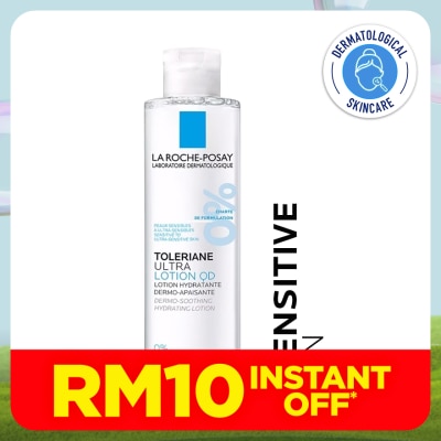LA ROCHE POSAY Toleriane Dermo Lotion 200ml