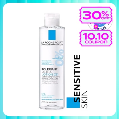LA ROCHE POSAY Toleriane Dermo Lotion 200ml
