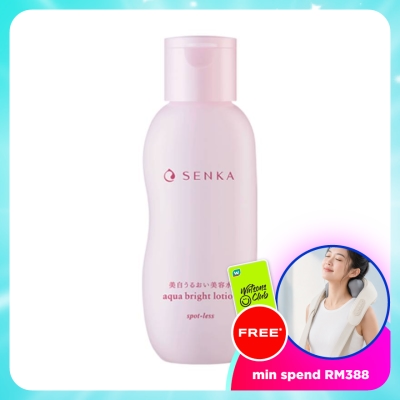 SENKA - Aqua Bright Lotion 200ML