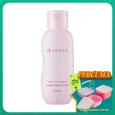 SENKA - Aqua Bright Lotion 200ML