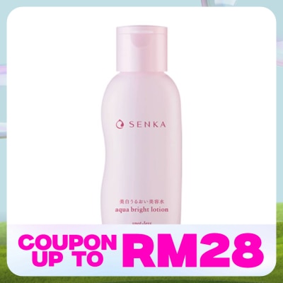 SENKA Aqua Bright Lotion 200ML