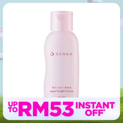 SENKA Aqua Bright Lotion 200ML