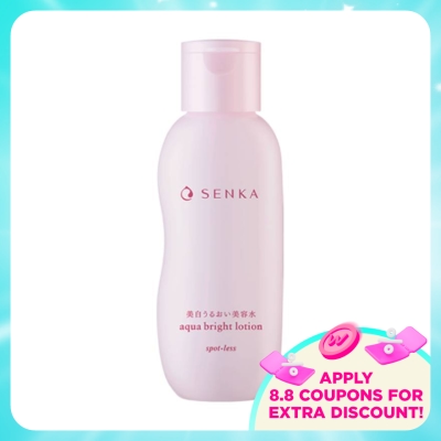SENKA - Aqua Bright Lotion 200ML