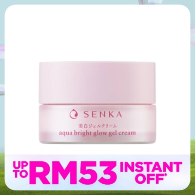 SENKA Aqua Bright Glow Gel Cream 50G