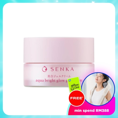 SENKA - Aqua Bright Glow Gel Cream 50G