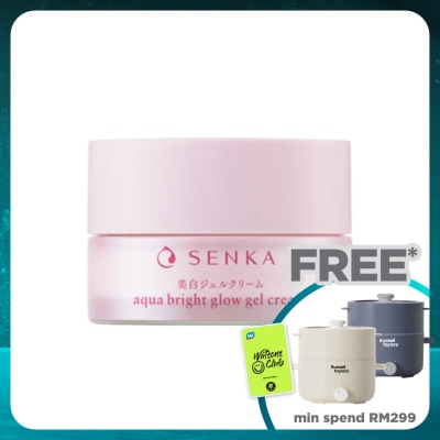 SENKA Aqua Bright Glow Gel Cream 50G