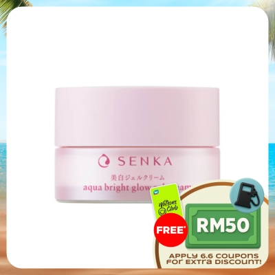 SENKA - Aqua Bright Glow Gel Cream 50G