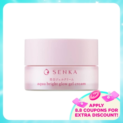SENKA - Aqua Bright Glow Gel Cream 50G