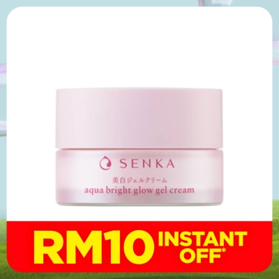 SENKA Aqua Bright Glow Gel Cream 50G