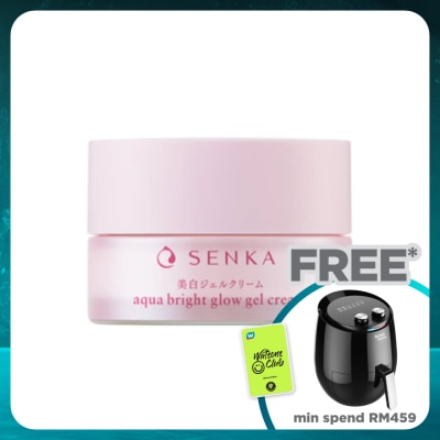 SENKA Aqua Bright Glow Gel Cream 50G