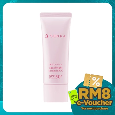SENKA Aqua Bright Serum in CC 40G