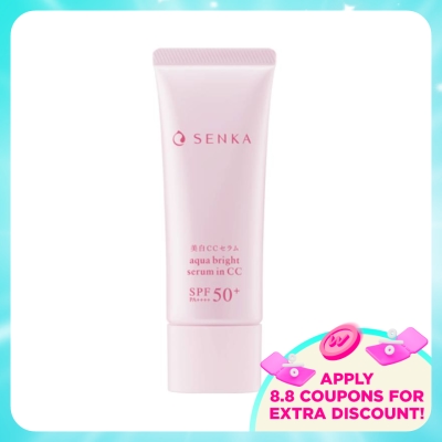 SENKA - Aqua Bright Serum in CC 40G