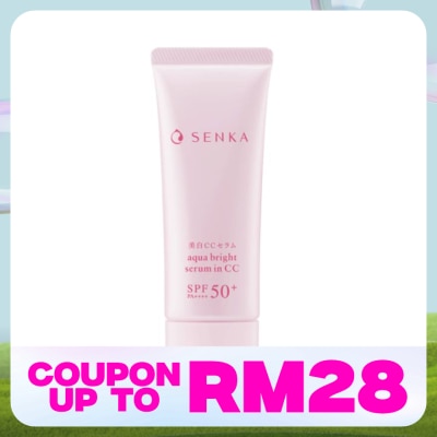 SENKA Aqua Bright Serum in CC 40G