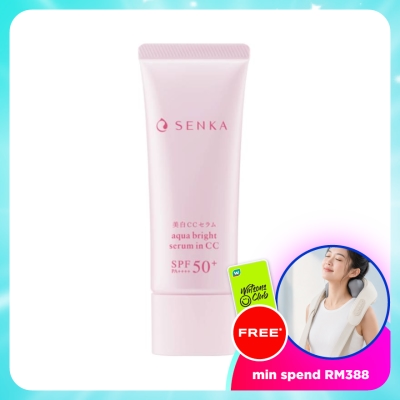 SENKA - Aqua Bright Serum in CC 40G