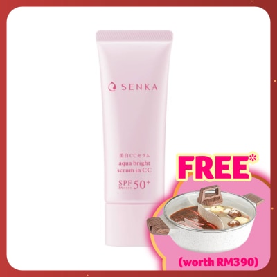 SENKA Aqua Bright Serum in CC 40G