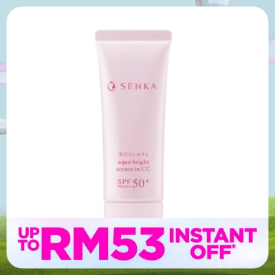 SENKA Aqua Bright Serum in CC 40G