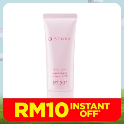 SENKA Aqua Bright Serum in CC 40G