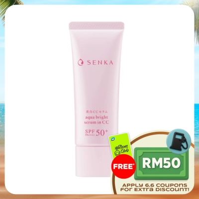 SENKA - Aqua Bright Serum in CC 40G