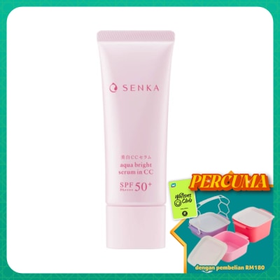 SENKA - Aqua Bright Serum in CC 40G