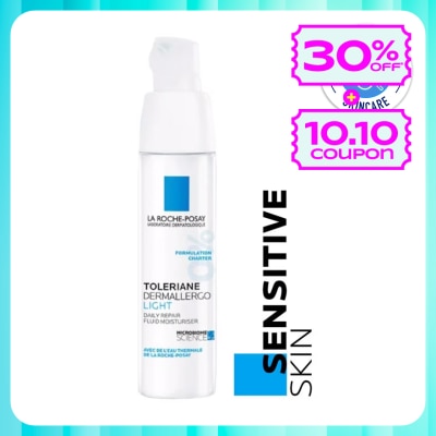 LA ROCHE POSAY Toleriane Dermallergo Cream 40ml